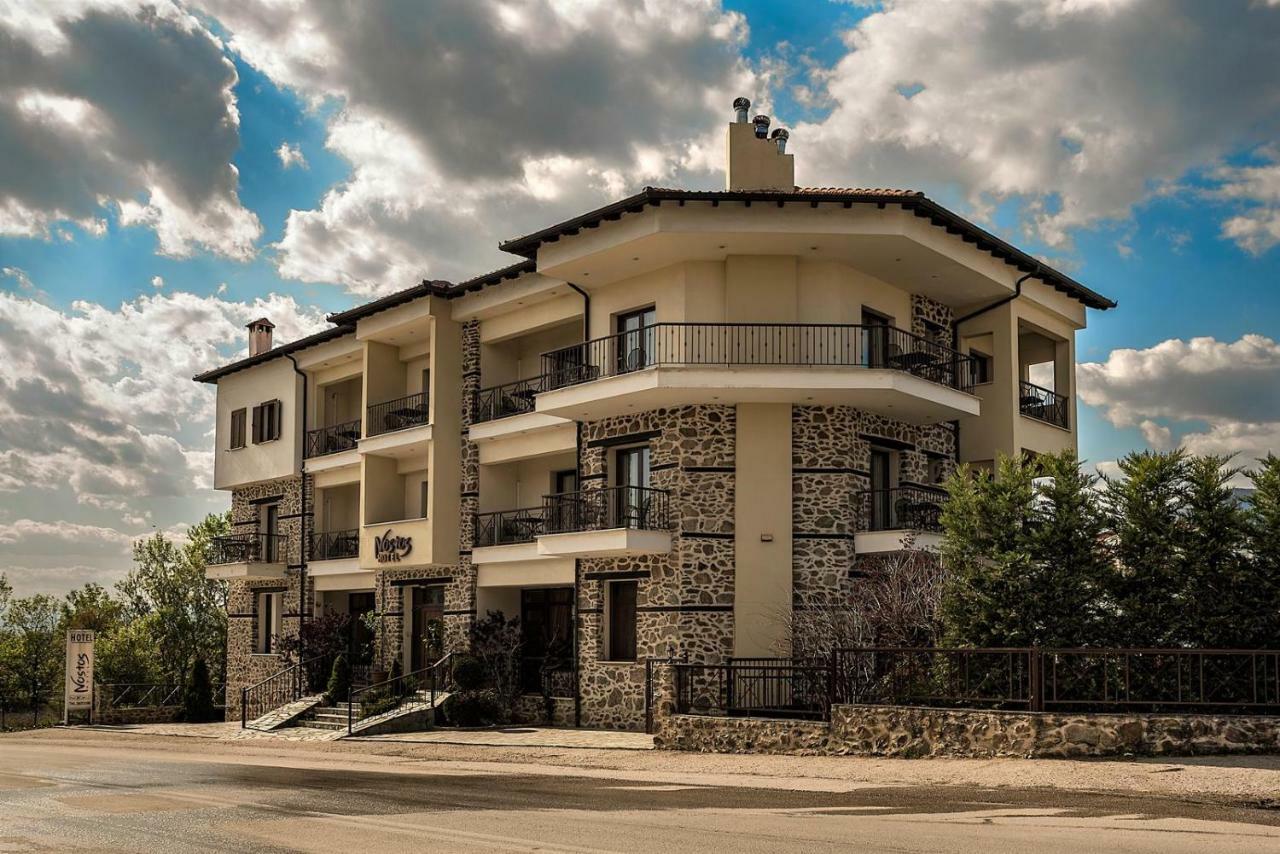 Hotel Nostos Kastoria Exterior photo